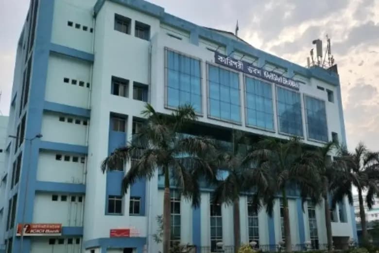 CSS-VSE – Vocational Skill Education Programme under DVET
